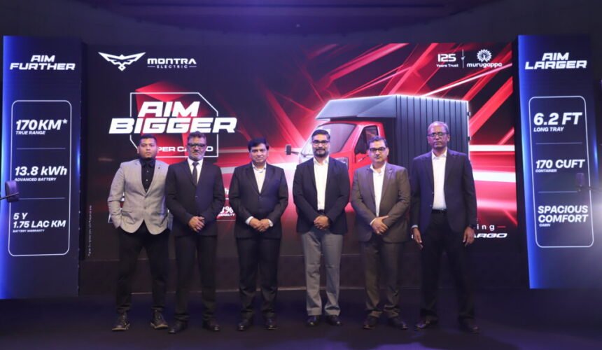 मोंट्रा इलेक्ट्रिक ने लॉन्च किया तिपहिया वाहन ‘सुपर कार्गो’