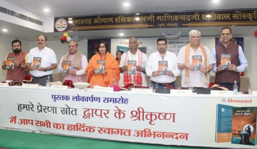 मंदिर श्रीकृष्ण की जन्मभूमि पर ही बनेगा : साध्वी ऋतम्भरा