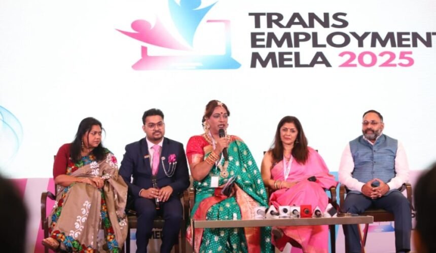 ट्रांस एम्प्लॉयमेंट मेला 2025 के तीसरे संस्करण का उद्घाटन किया