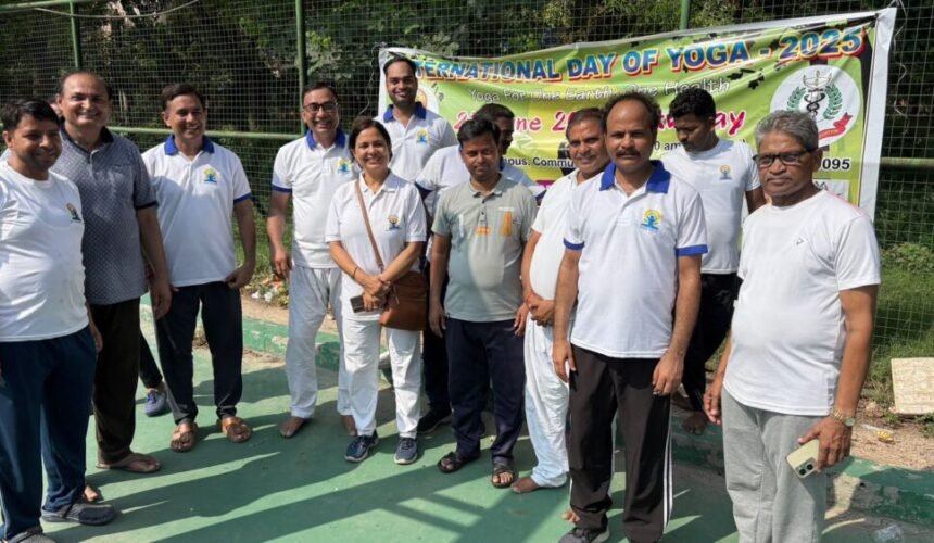 अंतरराष्ट्रीय योग दिवस मनाया गया