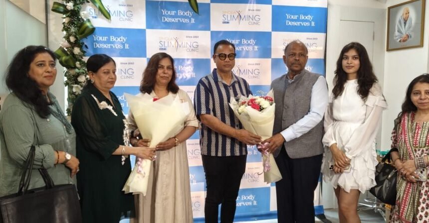 क्लिनिक के शुभारंभ के साथ बढ़ाया अपना दायरा