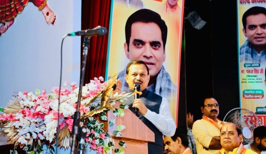 सांसद बने रमेश अवस्थी का एक वर्ष पूरा, कार्यकर्ताओं का हुजूम
