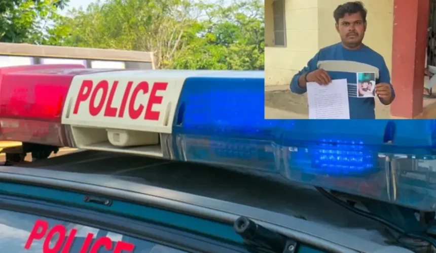 डॉक्टर संग फरार हुई 3 बच्चों की मां