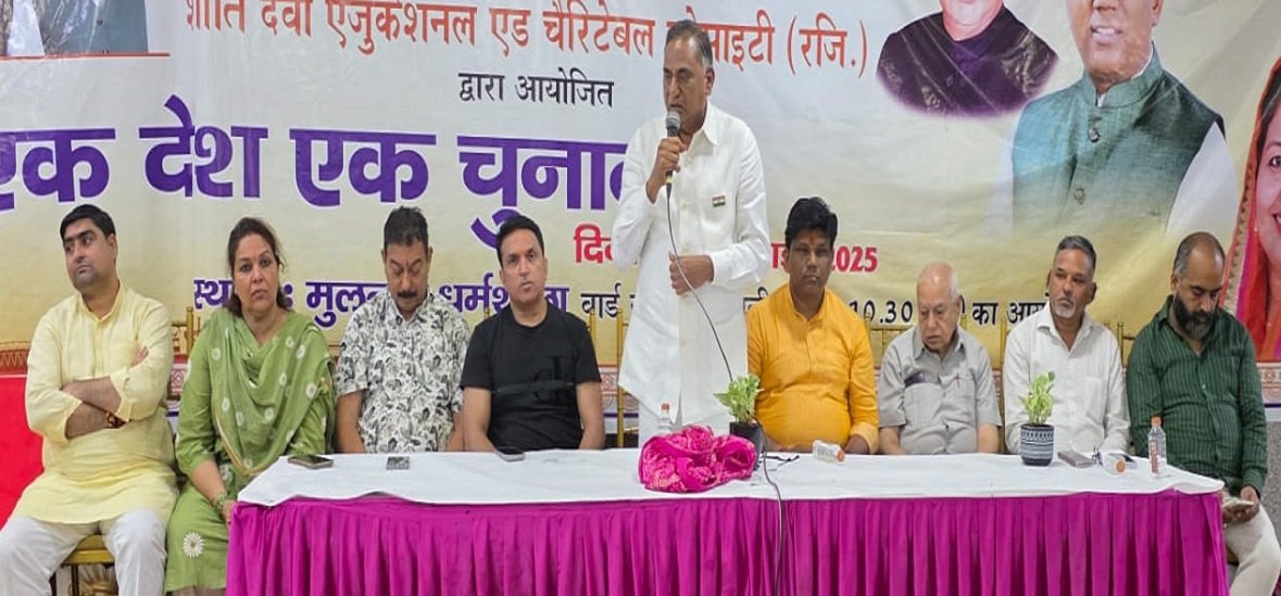 One Nation One Election, Ramvir Singh Bidhuri. Delhi MP Ramvir Singh Biduri