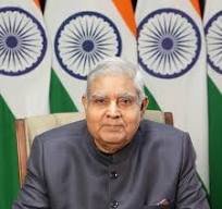 उपराष्ट्रपति 6-7 जुलाई, 2025 को केरल का दौरा करेंगे