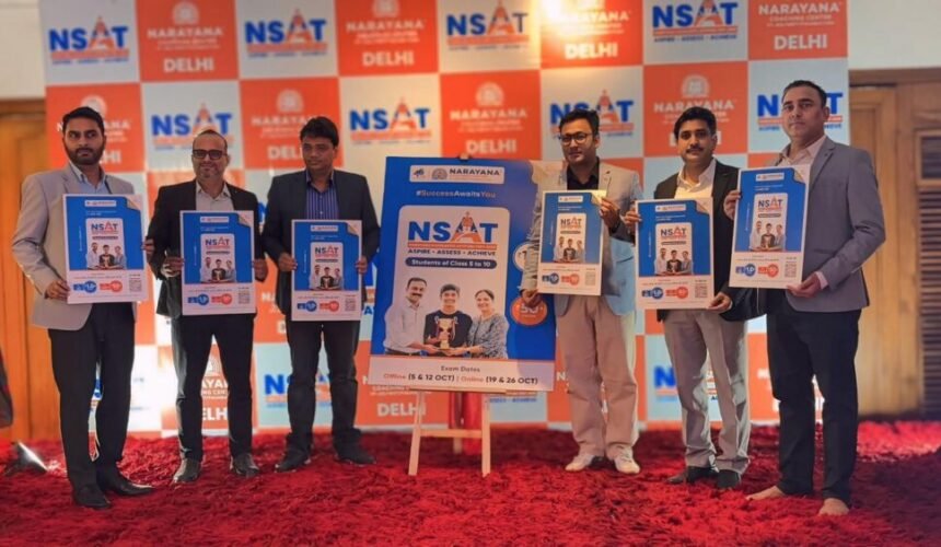 नारायण समूह ने रिकॉर्ड तोड़ ₹51 करोड़ की छात्रवृत्ति और पुरस्कारों के साथ NSAT 2025 का 20वां संस्करण लॉन्च किया